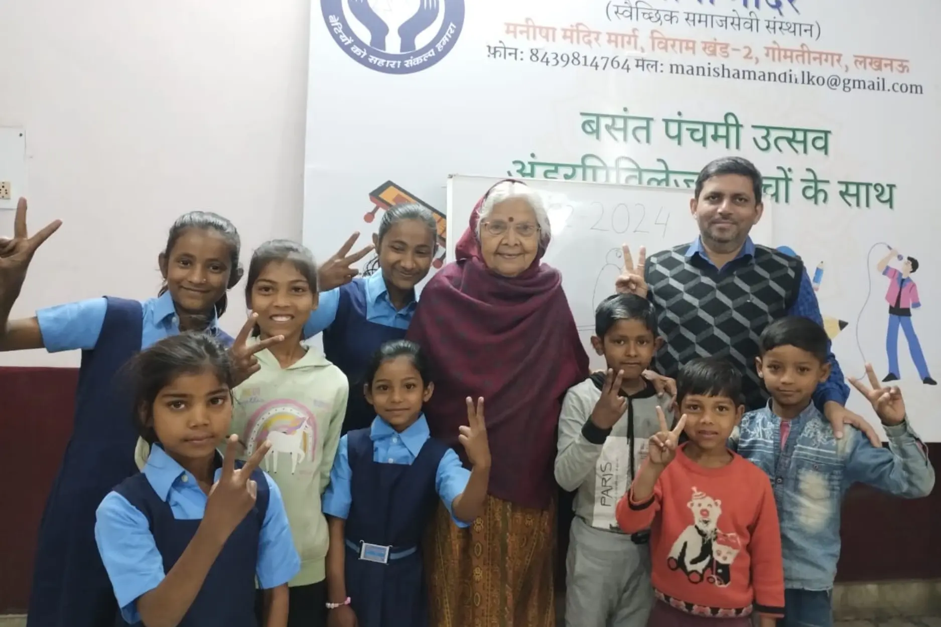 untitled (600 x 400 px) (1)